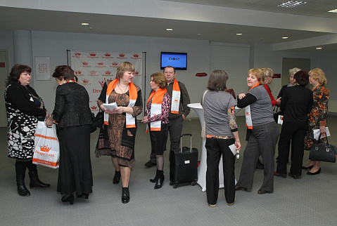 Загрузка ...