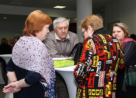 Загрузка ...