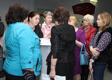 Загрузка ...