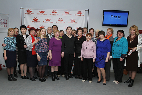 Загрузка ...