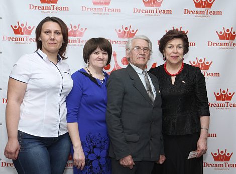 Загрузка ...