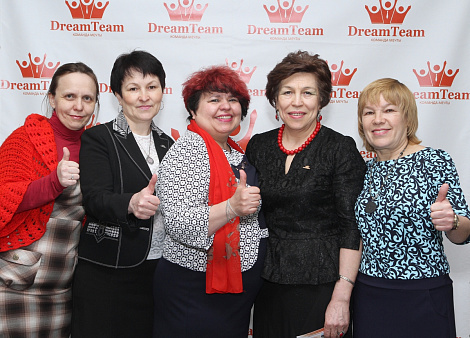 Загрузка ...