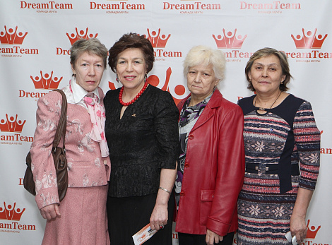 Загрузка ...