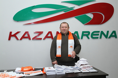 Загрузка ...