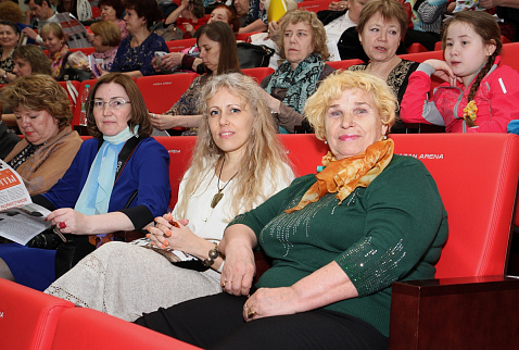 Загрузка ...