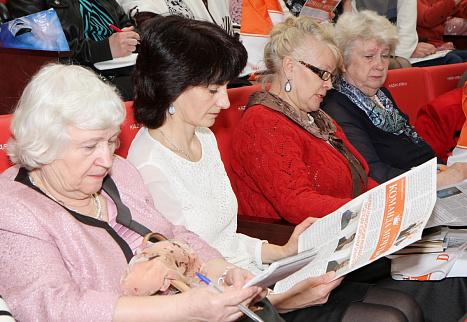 Загрузка ...