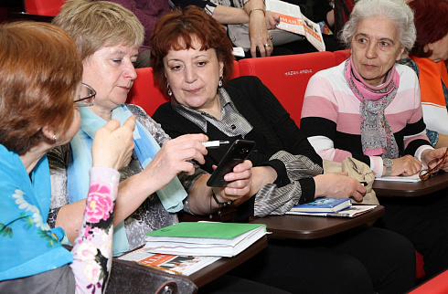 Загрузка ...