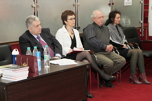 Загрузка ...