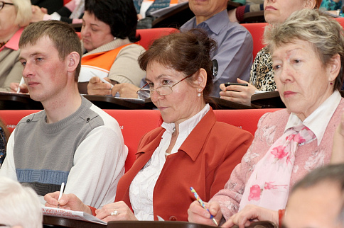 Загрузка ...