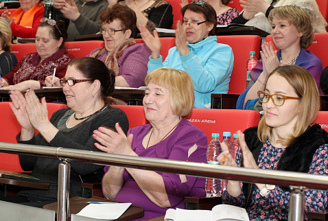 Загрузка ...