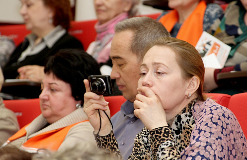 Загрузка ...