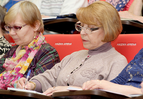 Загрузка ...