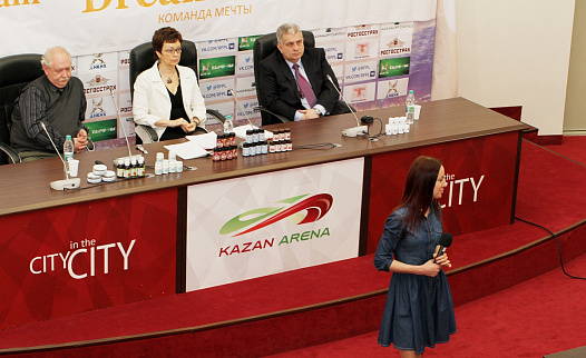 Загрузка ...