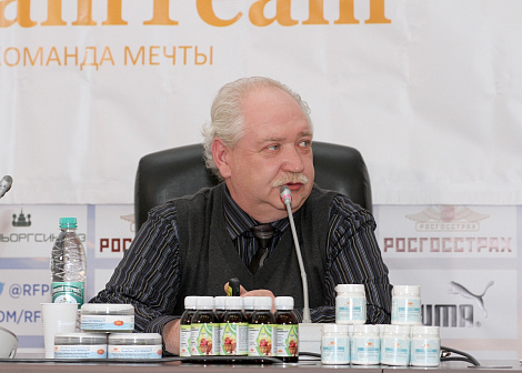 Загрузка ...