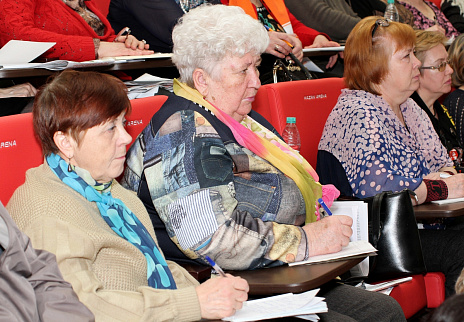 Загрузка ...