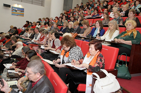 Загрузка ...