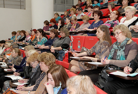 Загрузка ...