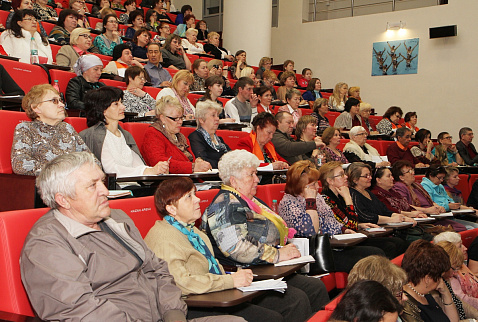 Загрузка ...