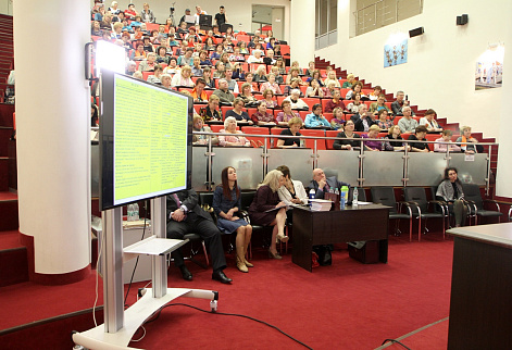 Загрузка ...