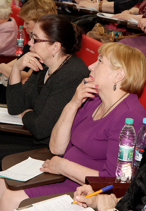 Загрузка ...