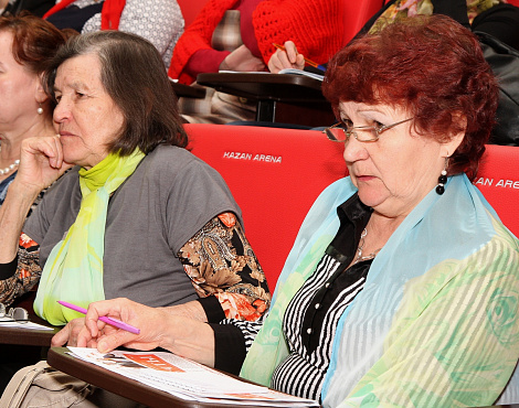 Загрузка ...