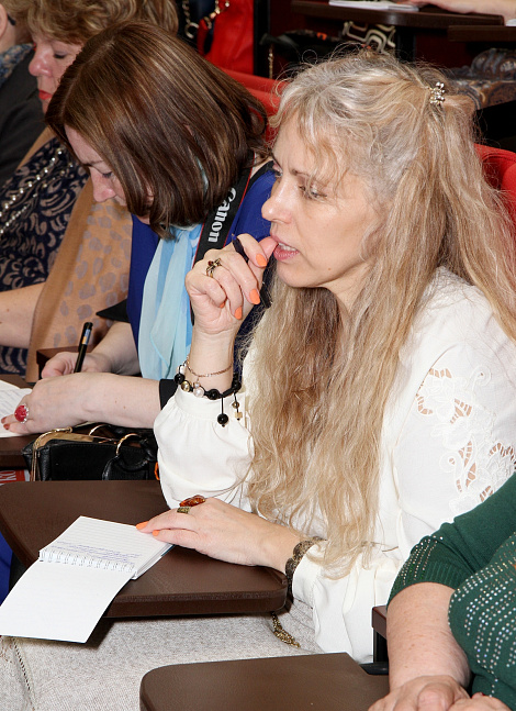 Загрузка ...