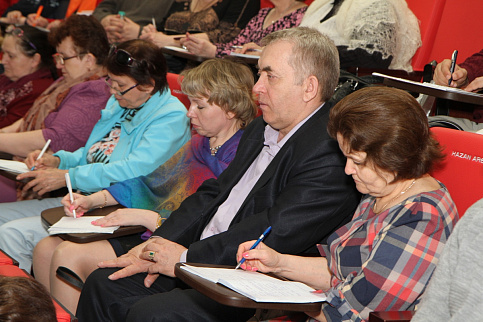 Загрузка ...