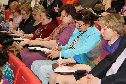 Загрузка ...