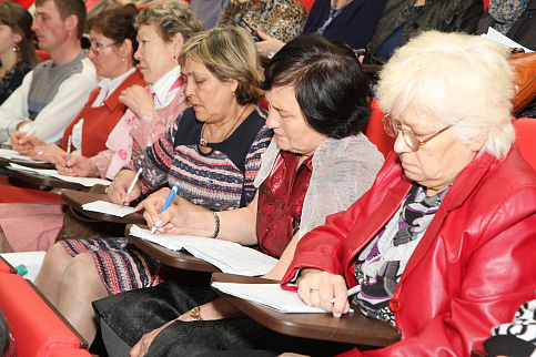 Загрузка ...