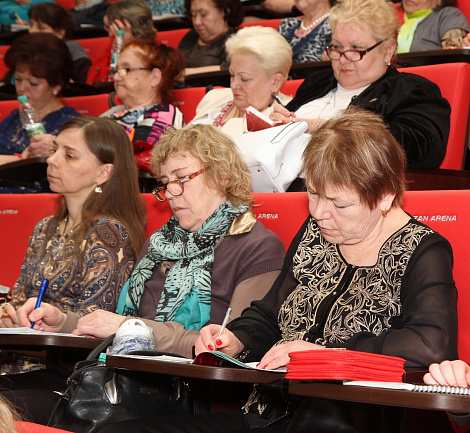 Загрузка ...