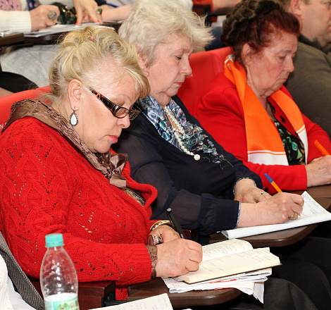 Загрузка ...