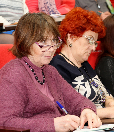 Загрузка ...