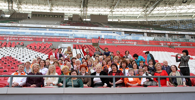 Загрузка ...