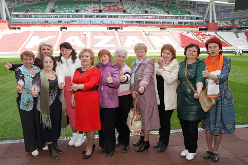 Загрузка ...