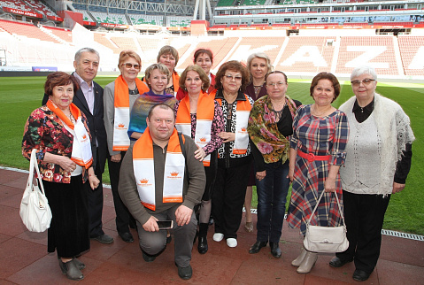 Загрузка ...