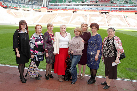 Загрузка ...