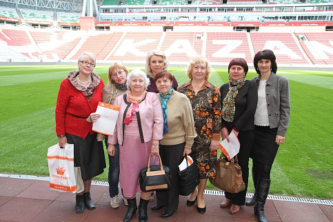 Загрузка ...