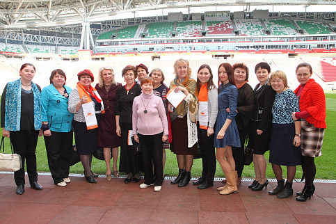 Загрузка ...