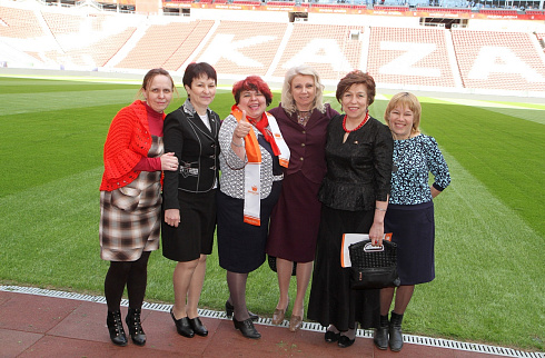 Загрузка ...