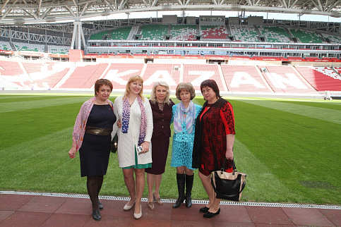 Загрузка ...