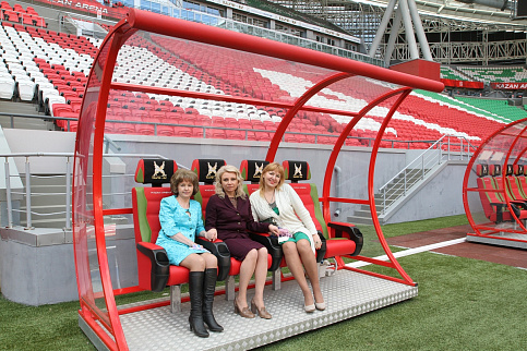 Загрузка ...