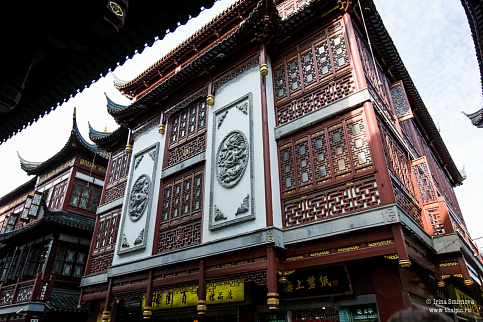 Загрузка ...