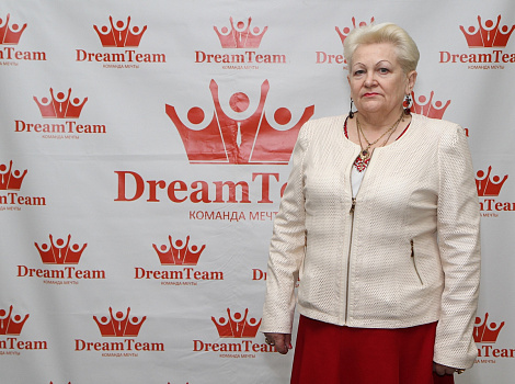 Загрузка ...