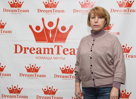 Загрузка ...