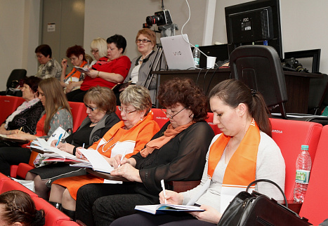 Загрузка ...