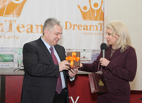 Загрузка ...