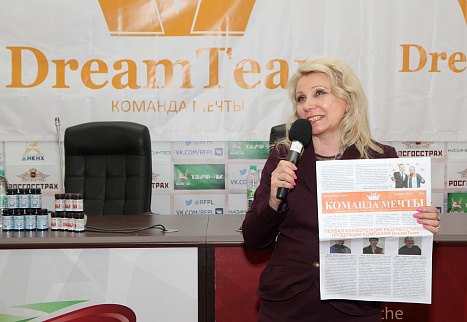 Загрузка ...