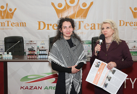 Загрузка ...