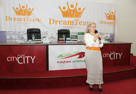 Загрузка ...