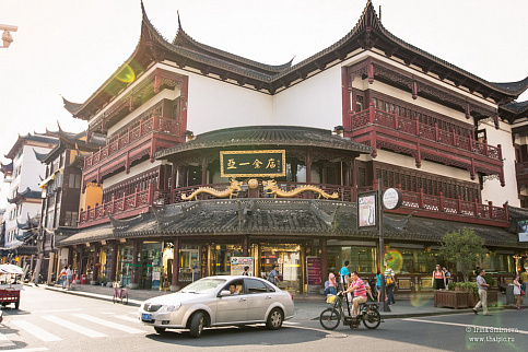 Загрузка ...